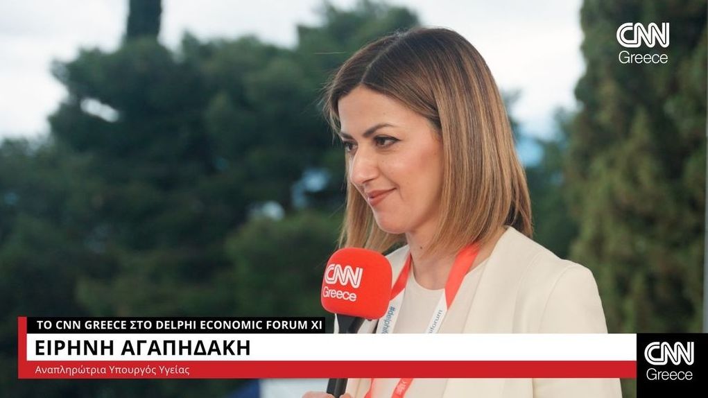 Αγαπηδάκη για «Προλαμβάνω»: Εντοπίστηκαν έγκαιρα ευρήματα σε πάνω από 200.000 ανθρώπους