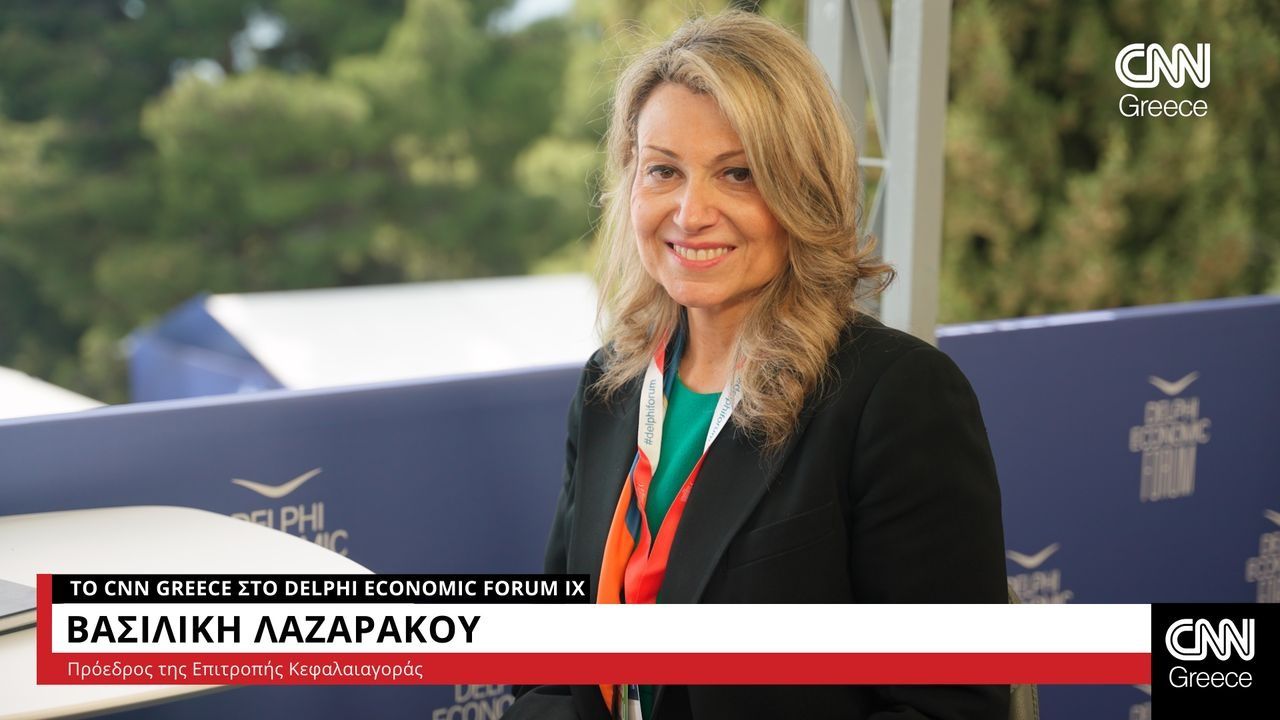 Λαζαράκου στο CNN Greece: Η εξαγορά του ελληνικού χρηματιστήριου έφερε πολλά καλά νέα