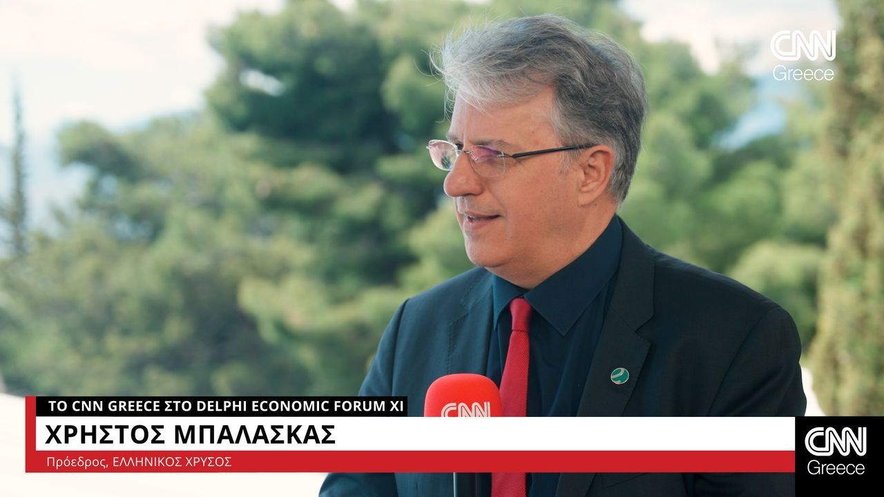 Χρήστος Μπαλάσκας στο CNN Greece: Η επένδυση στις Σκουριές έχει φτάσει τα 1,8 δισ. δολάρια