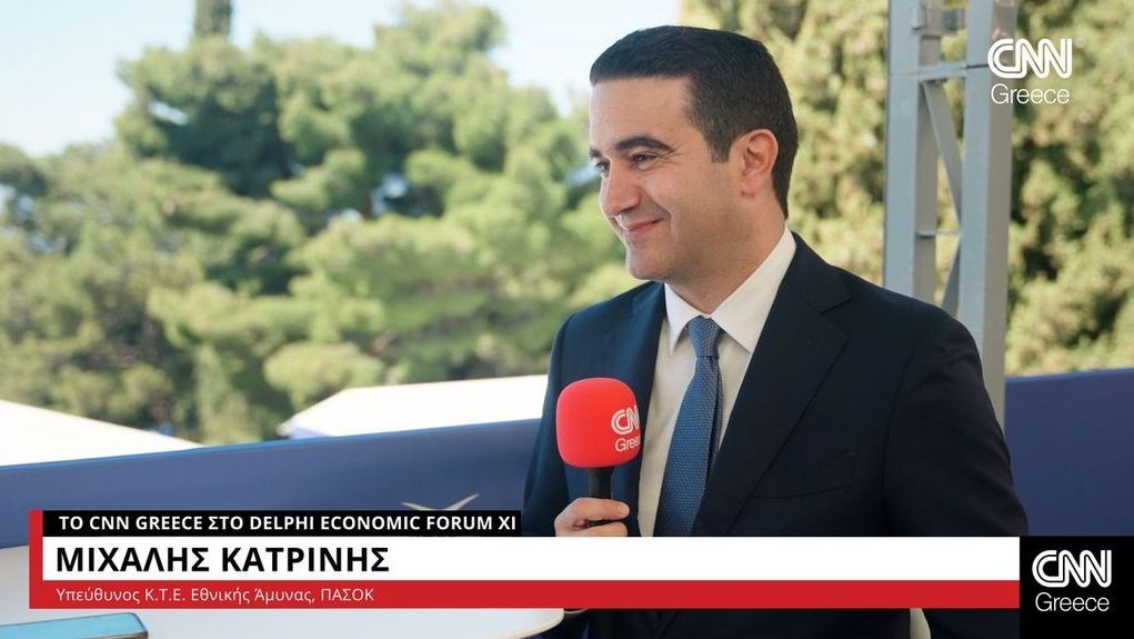Κατρίνης στο CNN Greece: Να στείλουμε τη Νέα Δημοκρατία στην αντιπολίτευση