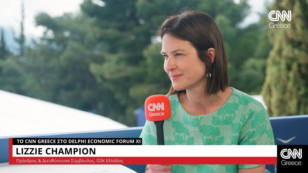 Lizzie Champion (GSK): Η Ελλάδα μπορεί να αναλάβει ηγετικό ρόλο σε πρόληψη και εμβολιασμό