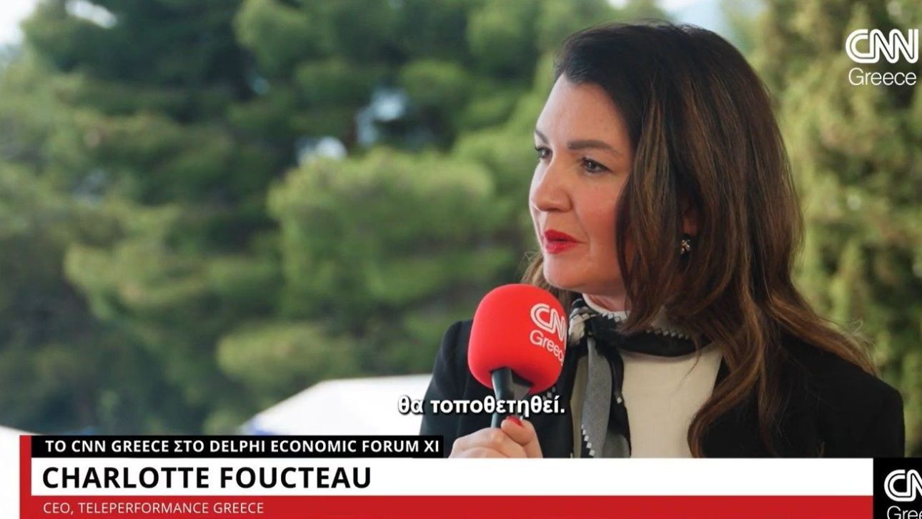 Charlotte Foucteau (TP Greece) &sigma;&tau;&omicron; CNN Greece: &Tau;&omicron; &Alpha;&Iota; &delta;&epsilon;&nu; &alpha;&nu;&tau;&iota;&kappa;&alpha;&theta;&iota;&sigma;&tau;ά &tau;&omicron;&nu; ά&nu;&theta;&rho;&omega;&pi;&omicron;