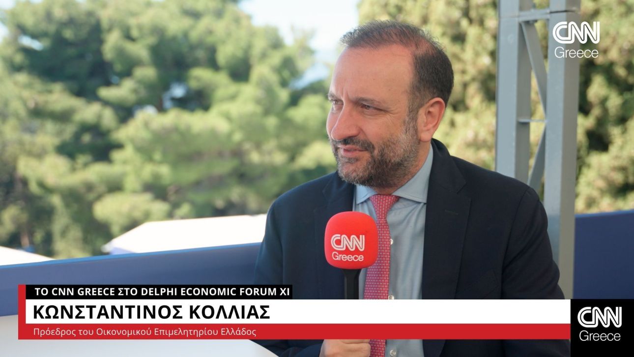 &Kappa;ό&lambda;&lambda;&iota;&alpha;&sigmaf; (OEE) &sigma;&tau;&omicron; CNN Greece: &Nu;&alpha; &phi;&tau;ά&sigma;&omicron;&upsilon;&nu; &gamma;&rho;ή&gamma;&omicron;&rho;&alpha; &tau;&alpha; &chi;&rho;&eta;&mu;&alpha;&tau;&omicron;&delta;&omicron;&tau;&iota;&kappa;ά &epsilon;&rho;&gamma;&alpha;&lambda;&epsilon;ί&alpha; &sigma;&tau;&eta;&nu; &pi;&rho;&alpha;&gamma;&mu;&alpha;&tau;&iota;&kappa;ή &omicron;&iota;&kappa;&omicron;&nu;&omicron;&mu;ί&alpha;