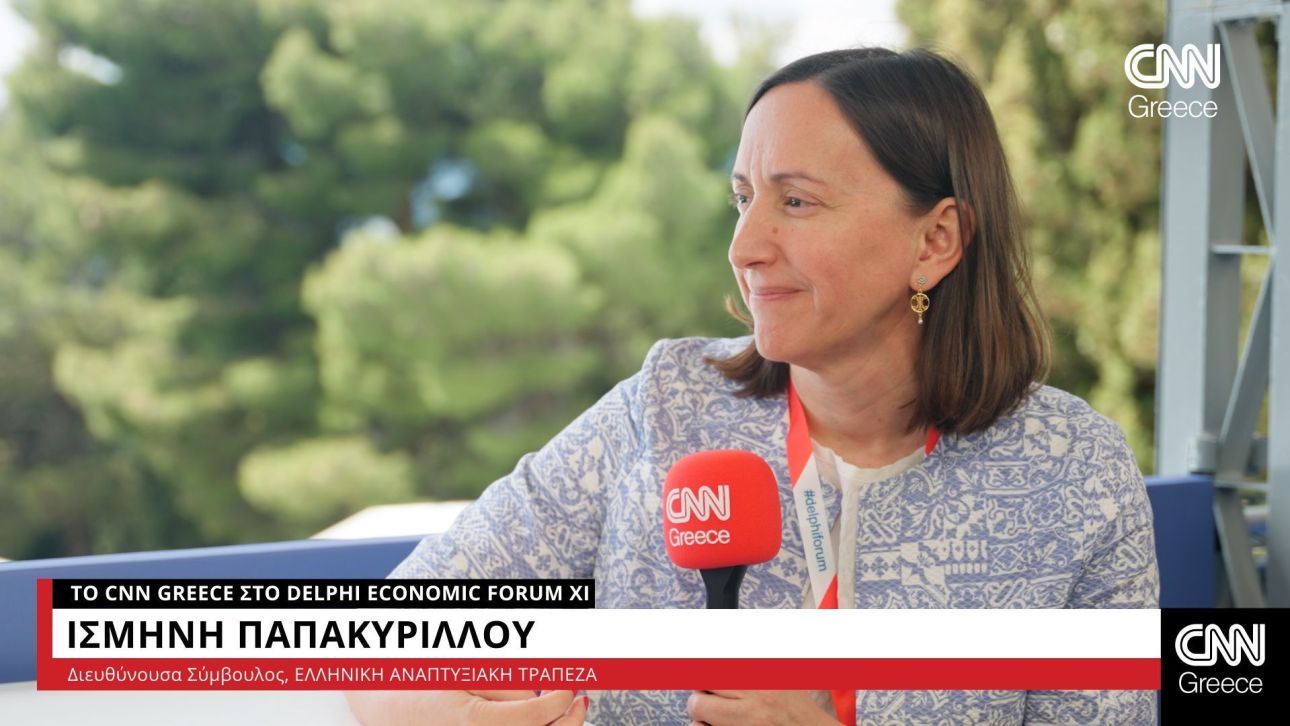 Παπακυρίλλου (ΕΑΤ) στο CNN Greece: Στόχος η στήριξη των ΜμΕ - Νέο εργαλείο για τον πρωτογενή τομέα