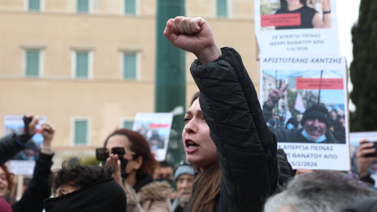 &Tau;&alpha; &mu;&eta;&nu;ύ&mu;&alpha;&tau;&alpha; &tau;&omega;&nu; &pi;&omicron;&lambda;&iota;&tau;&iota;&kappa;ώ&nu; &alpha;&rho;&chi;&eta;&gamma;ώ&nu; &gamma;&iota;&alpha; &tau;&eta;&nu; &epsilon;&rho;&gamma;&alpha;&tau;&iota;&kappa;ή &Pi;&rho;&omega;&tau;&omicron;&mu;&alpha;&gamma;&iota;ά