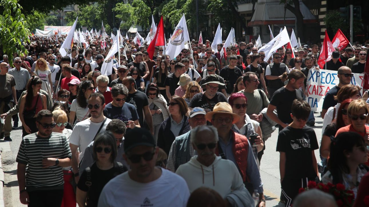 &Pi;&rho;&omega;&tau;&omicron;&mu;&alpha;&gamma;&iota;ά: &Alpha;&pi;&epsilon;&rho;&gamma;&iota;&alpha;&kappa;έ&sigmaf; &kappa;&iota;&nu;&eta;&tau;&omicron;&pi;&omicron;&iota;ή&sigma;&epsilon;&iota;&sigmaf; &kappa;&alpha;&iota; &sigma;&upsilon;&gamma;&kappa;&epsilon;&nu;&tau;&rho;ώ&sigma;&epsilon;&iota;&sigmaf; &sigma;&epsilon; &Kappa;&lambda;&alpha;&theta;&mu;ώ&nu;&omicron;&sigmaf; &kappa;&alpha;&iota; &Sigma;ύ&nu;&tau;&alpha;&gamma;&mu;&alpha;