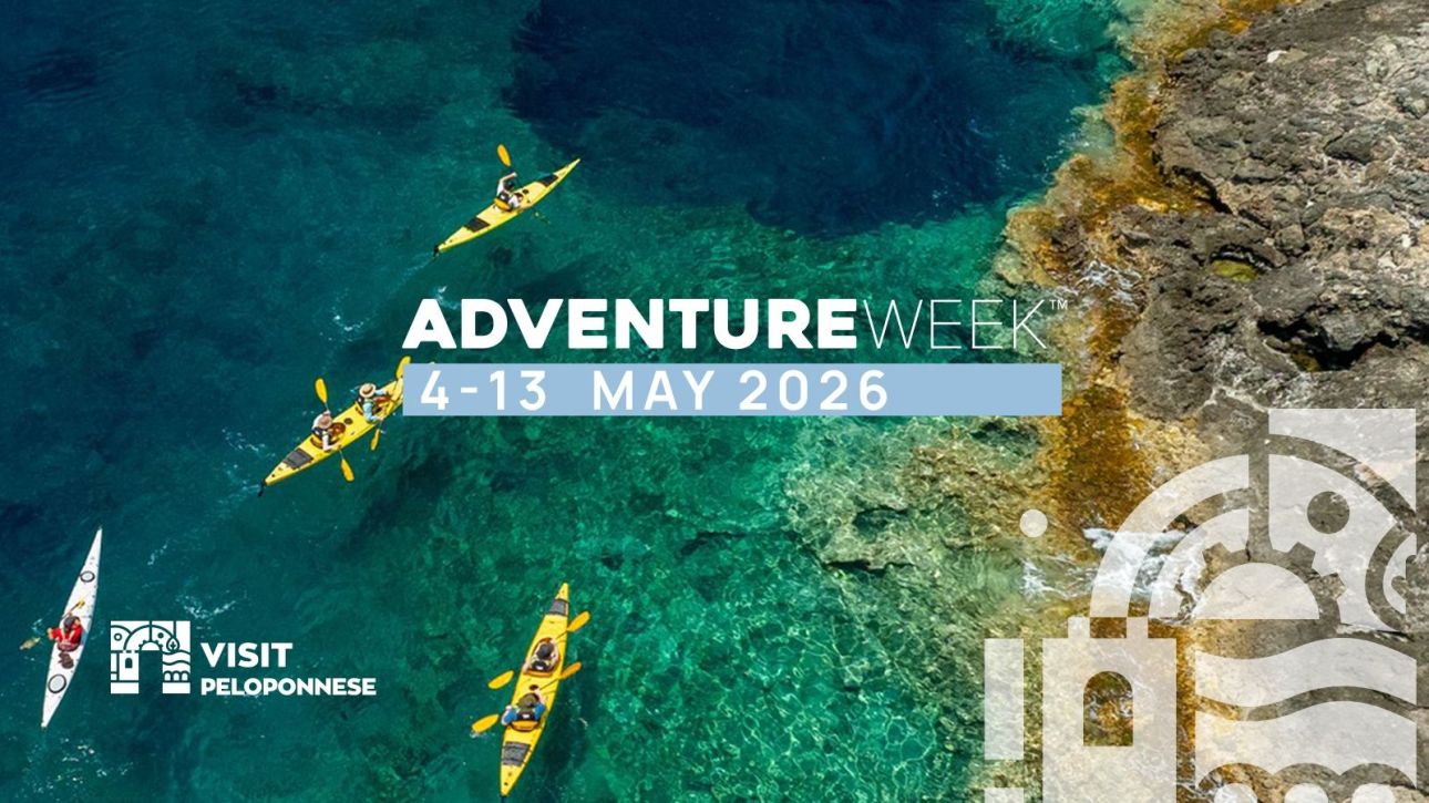 Ξεκινά το AdventureWEEK – Η Πελοπόννησος στο επίκεντρο του βιώσιμου adventure τουρισμού