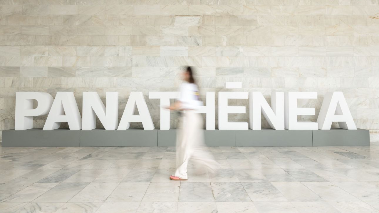 Panathēnea: Το φεστιβάλ που θέλει να βάλει την Αθήνα στον παγκόσμιο χάρτη της καινοτομίας