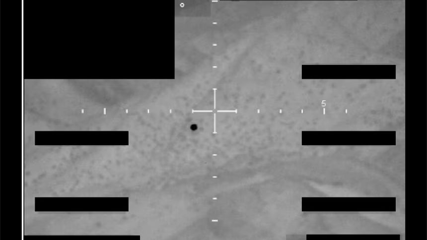 Δεύτερη παρτίδα αρχείων για UFO από τις ΗΠΑ: Αναφορές για πράσινες και πύρινες σφαίρες