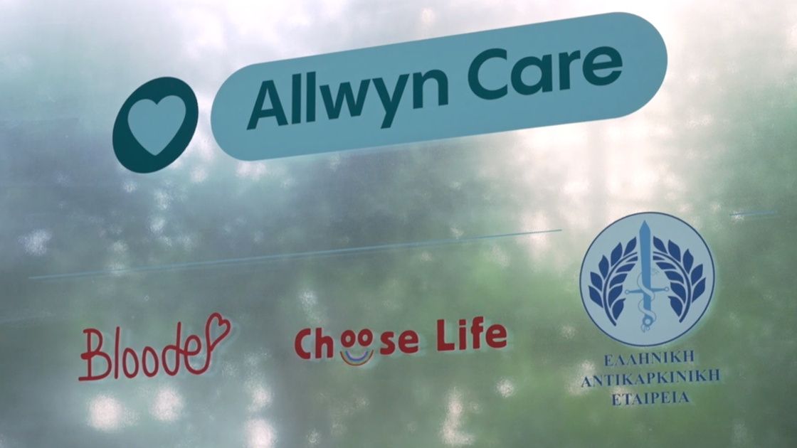 Allwyn Care: Ολιστική πρωτοβουλία για την Υγεία με πανελλαδικό αποτύπωμα