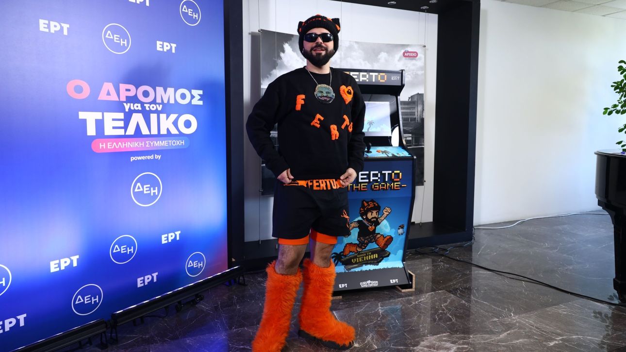 Eurovision 2026: Η πρώτη δήλωση του Akyla -  «Έδωσα το 100% του εαυτού μου, αλλά πάλι... κουβά»