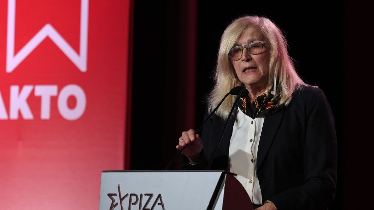 &Alpha;&pi;&omicron;&chi;&omega;&rho;&epsilon;ί &alpha;&pi;ό &tau;&omicron;&nu; &Sigma;&Upsilon;&Rho;&Iota;&Zeta;&Alpha; &eta; &Alpha;&upsilon;&lambda;&omega;&nu;ί&tau;&omicron;&upsilon;: &laquo;&Nu;έ&omicron; &xi;&epsilon;&kappa;ί&nu;&eta;&mu;&alpha; &nu;έ&omicron;&iota; &alpha;&gamma;ώ&nu;&epsilon;&sigmaf;