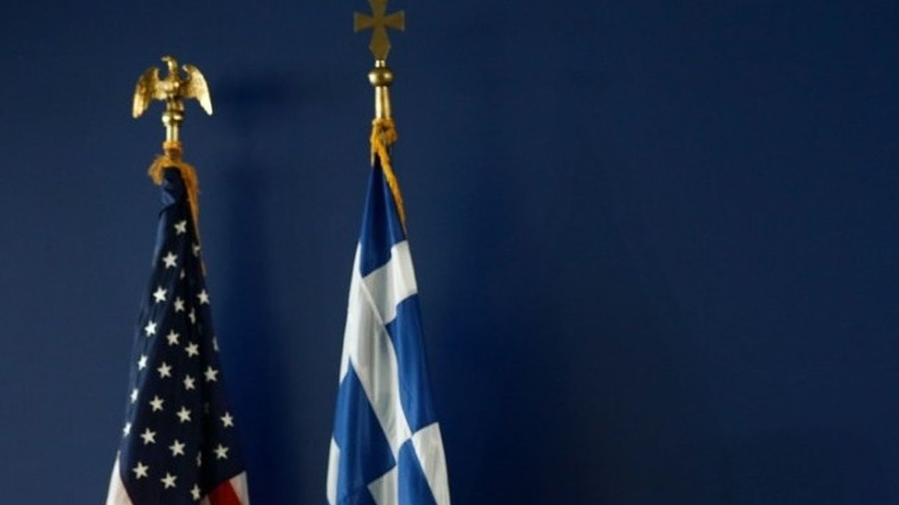 &laquo;&Pi;&rho;ά&sigma;&iota;&nu;&omicron; &phi;&omega;&sigmaf;&raquo; &alpha;&pi;ό &tau;&iota;&sigmaf; &Eta;&Pi;&Alpha; &sigma;&tau;&eta;&nu; &pi;&alpha;&rho;ά&tau;&alpha;&sigma;&eta; &tau;&eta;&sigmaf; &alpha;&mu;&upsilon;&nu;&tau;&iota;&kappa;ή&sigmaf; &sigma;&upsilon;&nu;&epsilon;&rho;&gamma;&alpha;&sigma;ί&alpha;&sigmaf; &mu;&epsilon; &tau;&eta;&nu; &Epsilon;&lambda;&lambda;ά&delta;&alpha;