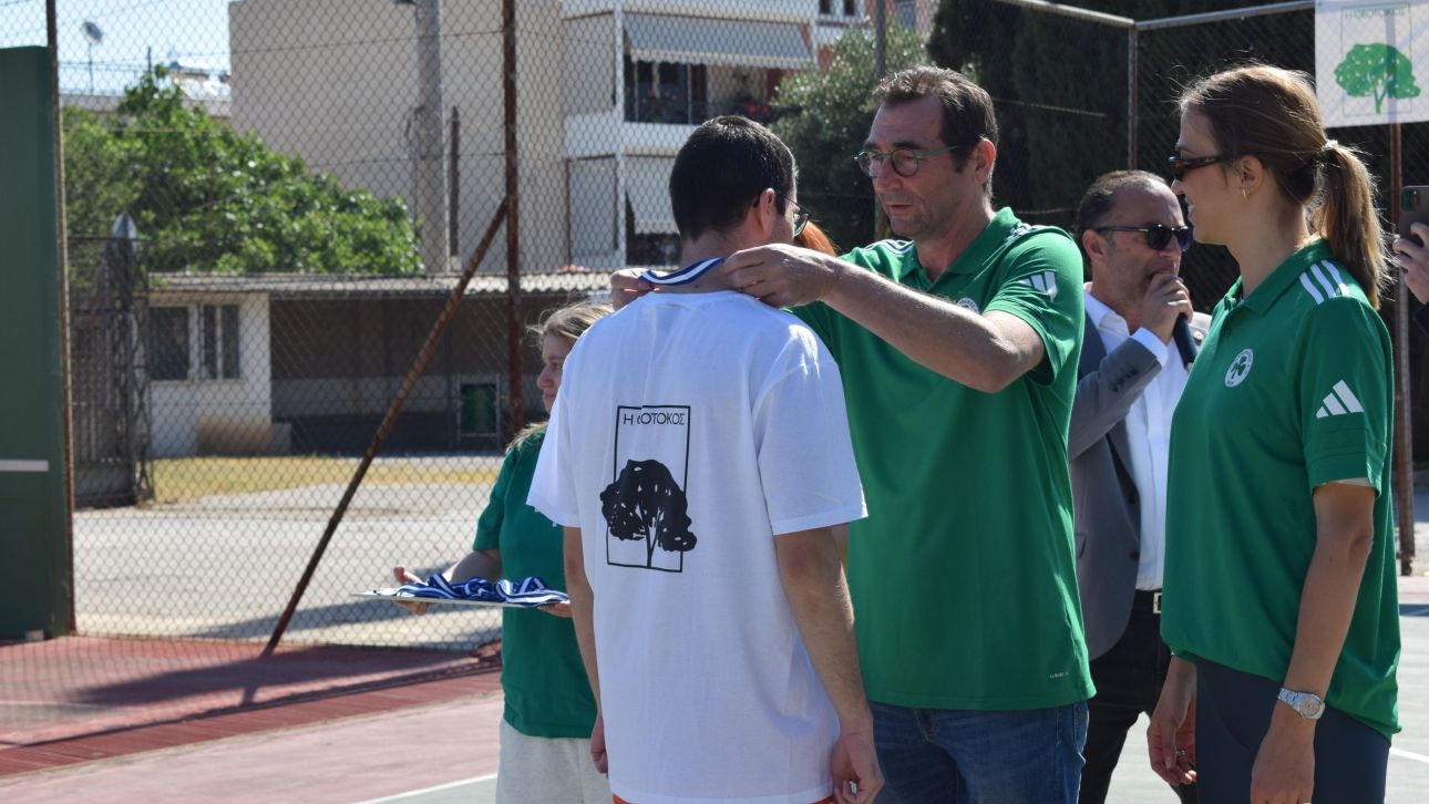 Ίδρυμα Θεοτόκος: Αθλητική διοργάνωση αφιερωμένη στη συμπερίληψη και την κοινωνική ένταξη