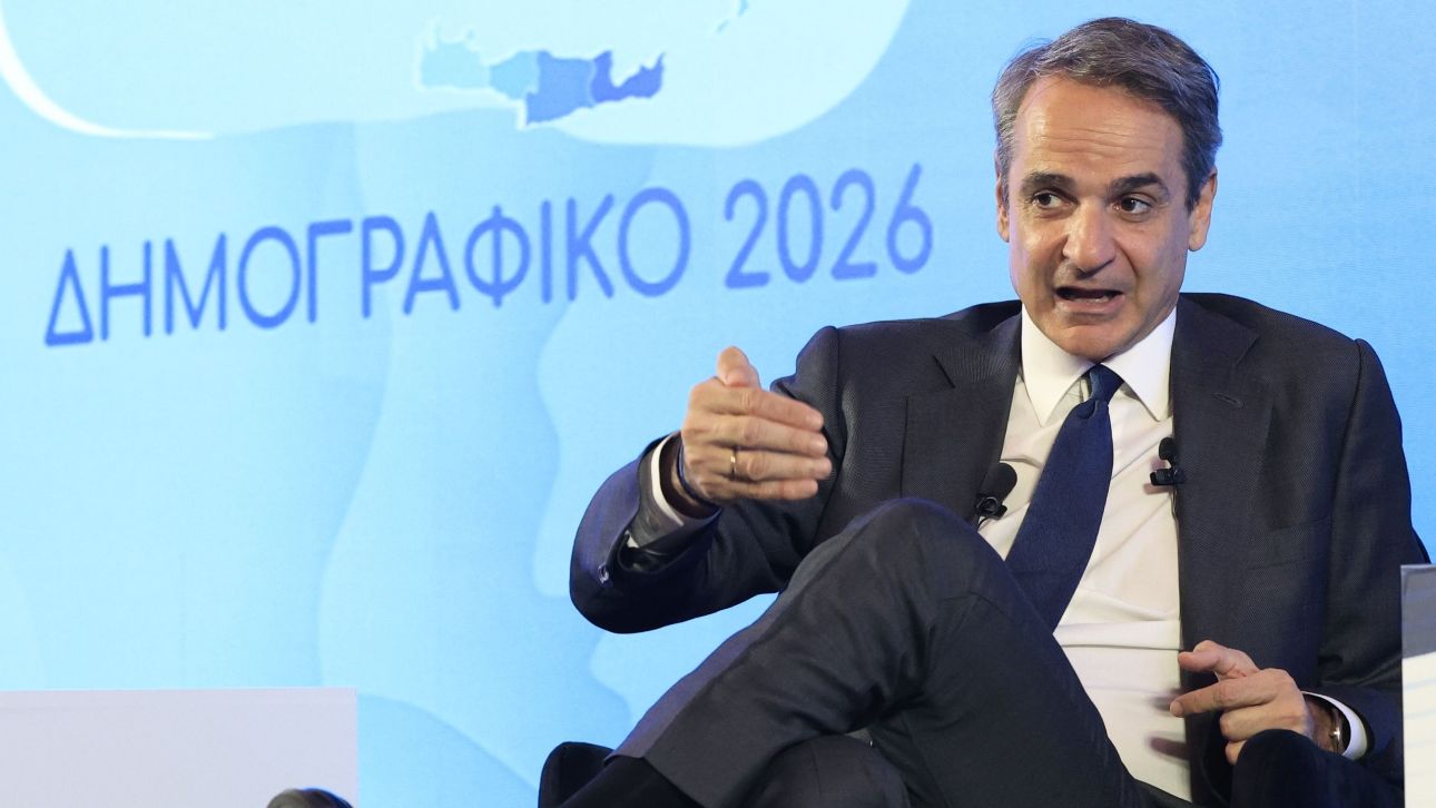 &Mu;&eta;&tau;&sigma;&omicron;&tau;ά&kappa;&eta;&sigmaf; &gamma;&iota;&alpha; &delta;&eta;&mu;&omicron;&gamma;&rho;&alpha;&phi;&iota;&kappa;ό: &Tau;&omicron;&nu; &Iota;&omicron;ύ&nu;&iota;&omicron; &theta;&alpha; &kappa;&alpha;&tau;&alpha;&beta;&lambda;&eta;&theta;&epsilon;ί έ&kappa;&tau;&alpha;&kappa;&tau;&omicron; &beta;&omicron;ή&theta;&eta;&mu;&alpha; ύ&psi;&omicron;&upsilon;&sigmaf; 150 &epsilon;&upsilon;&rho;ώ &alpha;&nu;ά &pi;&alpha;&iota;&delta;ί
