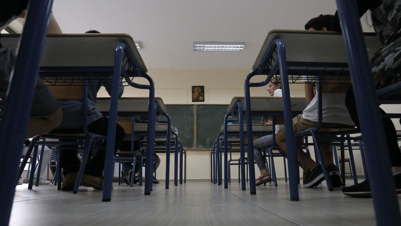 «Ταξίδι» στις πιο... επεισοδιακές Πανελλήνιες: Από τη διαρροή θεμάτων του '79, στην πανδημία