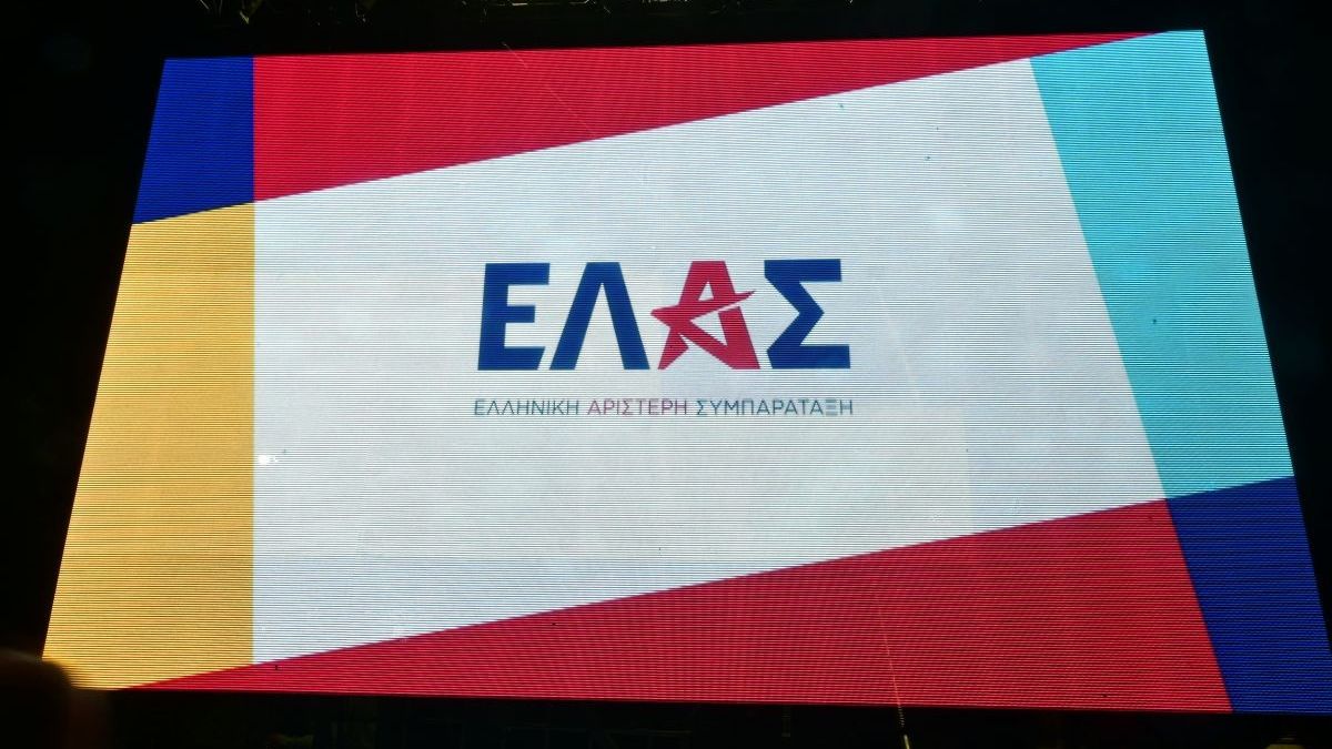 &Epsilon;&Lambda;.&Alpha;.&Sigma;. &gamma;&iota;&alpha; &epsilon;&pi;&epsilon;&iota;&sigma;ό&delta;&iota;&alpha; &sigma;&tau;&eta;&nu; &Alpha;&lambda;&beta;&alpha;&nu;ί&alpha;: &Eta; &kappa;&upsilon;&beta;έ&rho;&nu;&eta;&sigma;&eta; &nu;&alpha; &pi;&rho;&omicron;&chi;&omega;&rho;ή&sigma;&epsilon;&iota; &sigma;&tau;&alpha; &kappa;&alpha;&tau;ά&lambda;&lambda;&eta;&lambda;&alpha; &delta;&iota;&alpha;&beta;ή&mu;&alpha;&tau;&alpha;