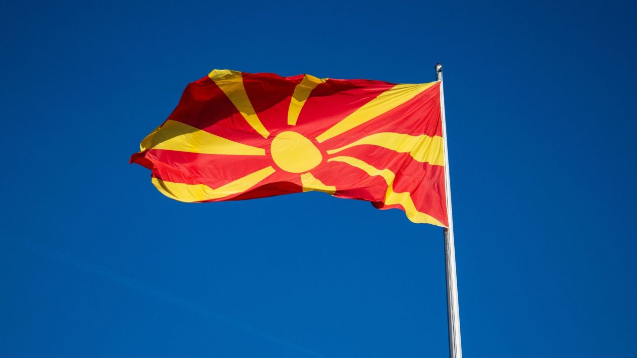 Παραιτήθηκε αντιπρόεδρος της κυβέρνησης της Βόρειας Μακεδονίας