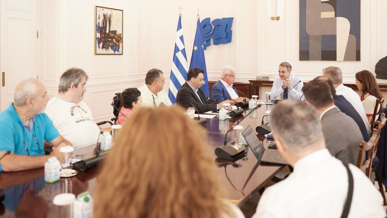 &Sigma;&upsilon;&nu;ά&nu;&tau;&eta;&sigma;&eta; &Mu;&eta;&tau;&sigma;&omicron;&tau;ά&kappa;&eta; - &Pi;&alpha;&nu;&epsilon;&lambda;&lambda;ή&nu;&iota;&omicron;&upsilon; &Sigma;&upsilon;&lambda;&lambda;ό&gamma;&omicron;&upsilon; &Pi;&alpha;&rho;&alpha;&pi;&lambda;&eta;&gamma;&iota;&kappa;ώ&nu;: &Epsilon;&nu;ί&sigma;&chi;&upsilon;&sigma;&eta; &tau;&omega;&nu; &pi;&alpha;&rho;&omicron;&chi;ώ&nu; &gamma;&iota;&alpha; &Alpha;&mu;&epsilon;&Alpha;
