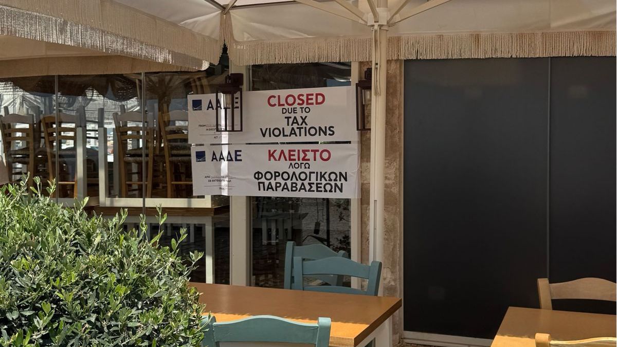 &Sigma;&alpha;&rho;&omega;&tau;&iota;&kappa;&omicron;ί έ&lambda;&epsilon;&gamma;&chi;&omicron;&iota; &sigma;&tau;&eta;&nu; &Alpha;&theta;&eta;&nu;&alpha;ϊ&kappa;ή &Rho;&iota;&beta;&iota;έ&rho;&alpha; &alpha;&pi;ό &tau;&eta;&nu; &Alpha;&Alpha;&Delta;&Epsilon;: 110 &pi;&alpha;&rho;&alpha;&beta;ά&sigma;&epsilon;&iota;&sigmaf; &sigma;&epsilon; &epsilon;&pi;&iota;&chi;&epsilon;&iota;&rho;ή&sigma;&epsilon;&iota;&sigmaf; &epsilon;&sigma;&tau;ί&alpha;&sigma;&eta;&sigmaf;