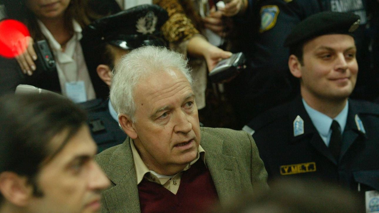 Έ&nu;&omega;&sigma;&eta; &Delta;&iota;&kappa;&alpha;&sigma;&tau;ώ&nu;-&Epsilon;&iota;&sigma;&alpha;&gamma;&gamma;&epsilon;&lambda;έ&omega;&nu; &gamma;&iota;&alpha; &Gamma;&iota;&omega;&tau;ό&pi;&omicron;&upsilon;&lambda;&omicron;: &Pi;&alpha;&rho;έ&mu;&beta;&alpha;&sigma;&eta; &tau;&omicron;&upsilon; &Sigma;&tau;έ&iota;&tau; &Nu;&tau;&iota;&pi;ά&rho;&tau;&mu;&epsilon;&nu;&tau; &sigma;&tau;&eta;&nu; &epsilon;&lambda;&lambda;&eta;&nu;&iota;&kappa;ή &delta;&iota;&kappa;&alpha;&iota;&omicron;&sigma;ύ&nu;&eta;