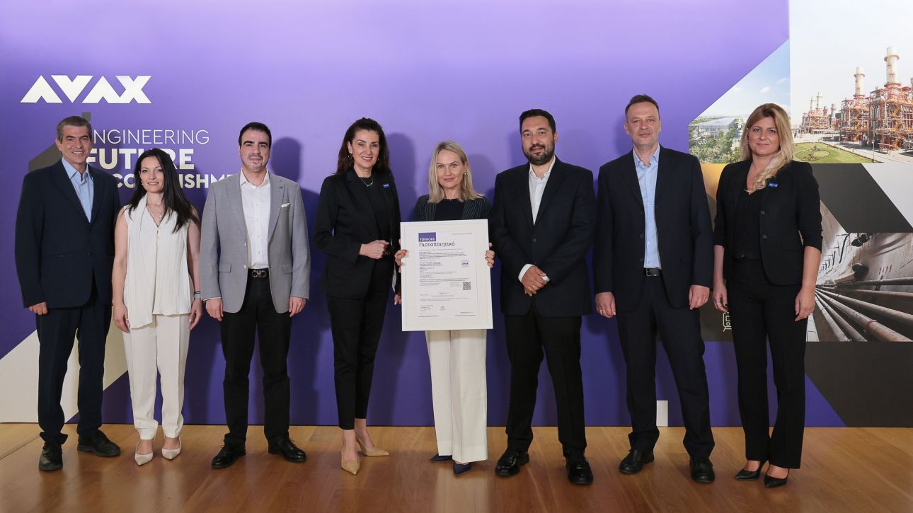 &Pi;&iota;&sigma;&tau;&omicron;&pi;&omicron;ί&eta;&sigma;&eta; &laquo;Lead Appointed Party&raquo; έ&lambda;&alpha;&beta;&epsilon; &omicron; Ό&mu;&iota;&lambda;&omicron;&sigmaf; AVAX &alpha;&pi;ό &tau;&eta;&nu; T&Uuml;V NORD &Epsilon;&lambda;&lambda;ά&delta;&alpha;&sigmaf;