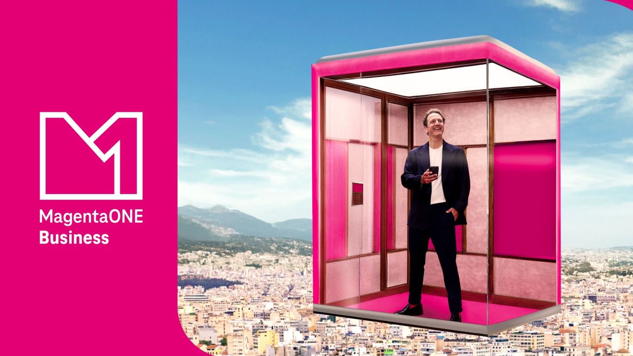 MagentaONE&nbsp;Business: Έ&nu;&alpha;&sigmaf; &kappa;ό&sigma;&mu;&omicron;&sigmaf; &gamma;&epsilon;&mu;ά&tau;&omicron;&sigmaf; &omicron;&phi;έ&lambda;&eta; &gamma;&iota;&alpha; &kappa;ά&theta;&epsilon; &epsilon;&pi;&iota;&chi;&epsilon;ί&rho;&eta;&sigma;&eta; &alpha;&pi;ό &tau;&eta;&nu; COSMOTE&nbsp;TELEKOM