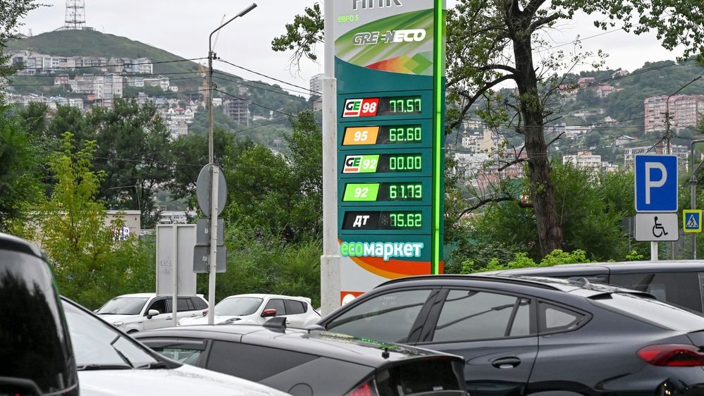 Ρωσία: Με κουπόνια η αγορά βενζίνης στην Κριμαία λόγω έλλειψης καυσίμων