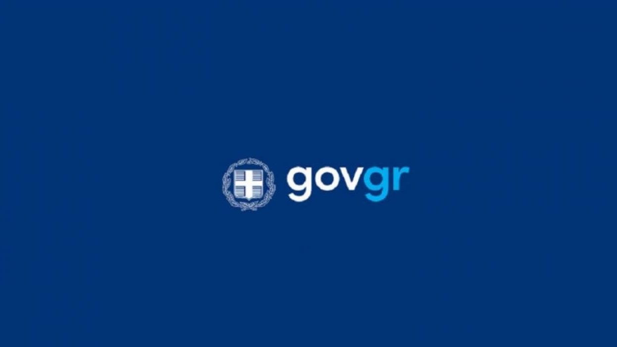 &Tau;έ&theta;&eta;&kappa;&epsilon; &sigma;&epsilon; &lambda;&epsilon;&iota;&tau;&omicron;&upsilon;&rho;&gamma;ί&alpha; &tau;&omicron; politis.gov.gr: &Eta; &nu;έ&alpha; &psi;&eta;&phi;&iota;&alpha;&kappa;ή &pi;&lambda;&alpha;&tau;&phi;ό&rho;&mu;&alpha; &epsilon;&nu;&eta;&mu;έ&rho;&omega;&sigma;&eta;&sigmaf; &tau;&omega;&nu; &pi;&omicron;&lambda;&iota;&tau;ώ&nu;