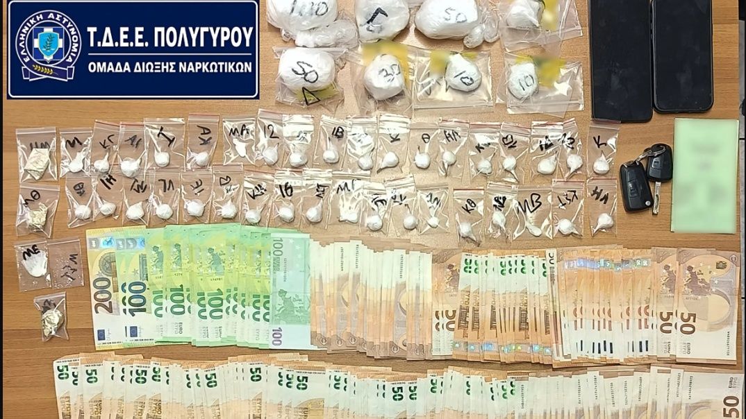 Θεσσαλονίκη: Χειροπέδες σε 45χρονο για διακίνηση κοκαΐνης - 