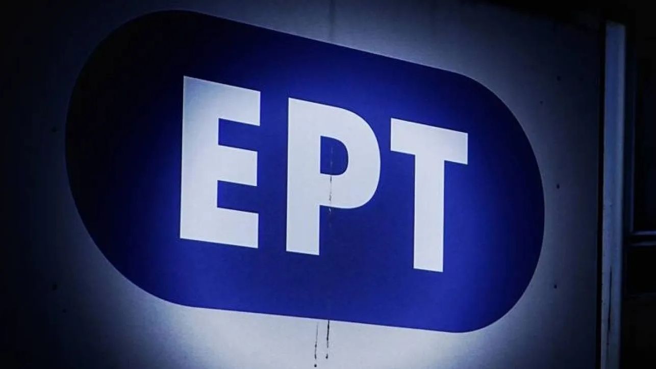 ΠΟΣΠΕΡΤ: Δεν θα ανεχτούμε να γίνουμε τα θύματα επιχειρηματικ