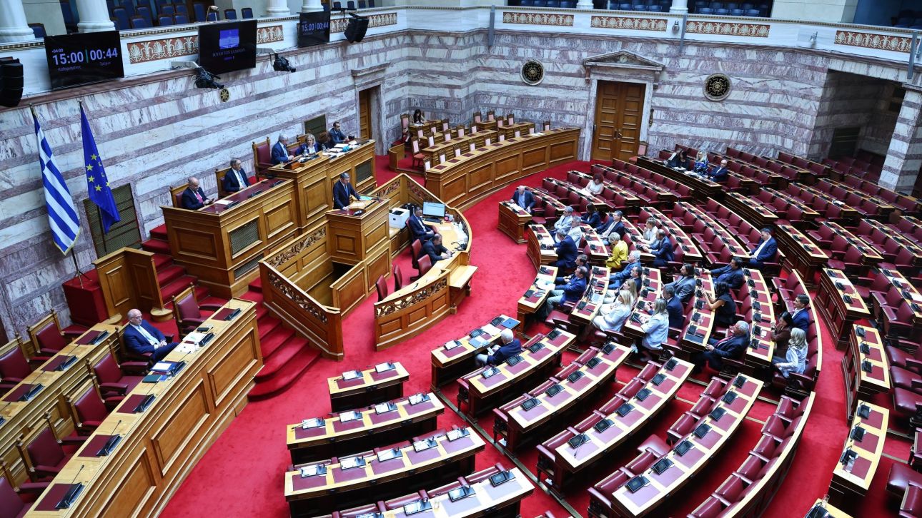 Βουλή: Κόντρα με το «καλημέρα» της Aναθεώρησης: Δε