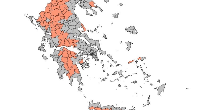Αυτός είναι ο νέος Κώδικας Τοπικής Αυτοδιοίκησης: Η δωδεκάδα