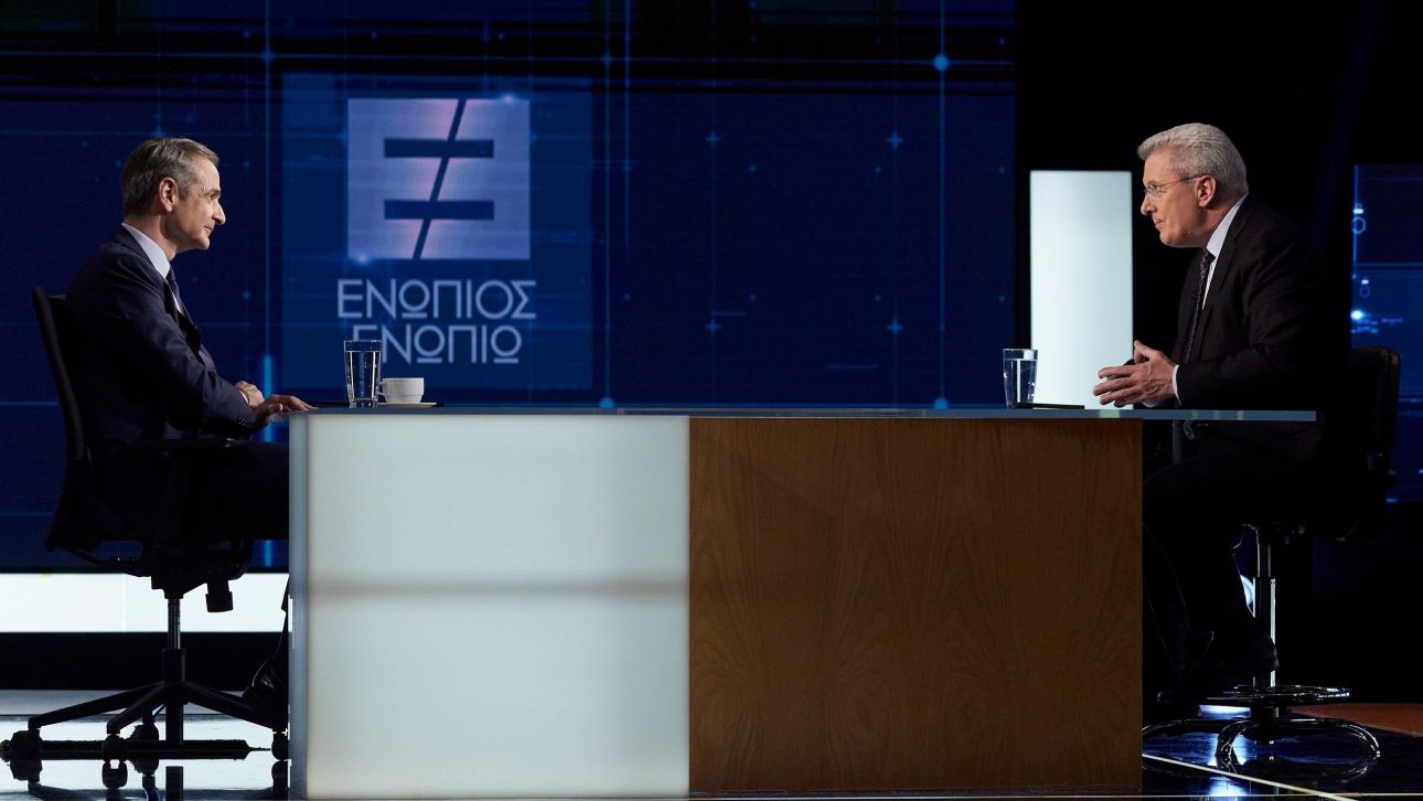 Μητσοτάκης VS Σαμαράς: Τα «ήρεμα και τα ταραγμένα» νερά, η «