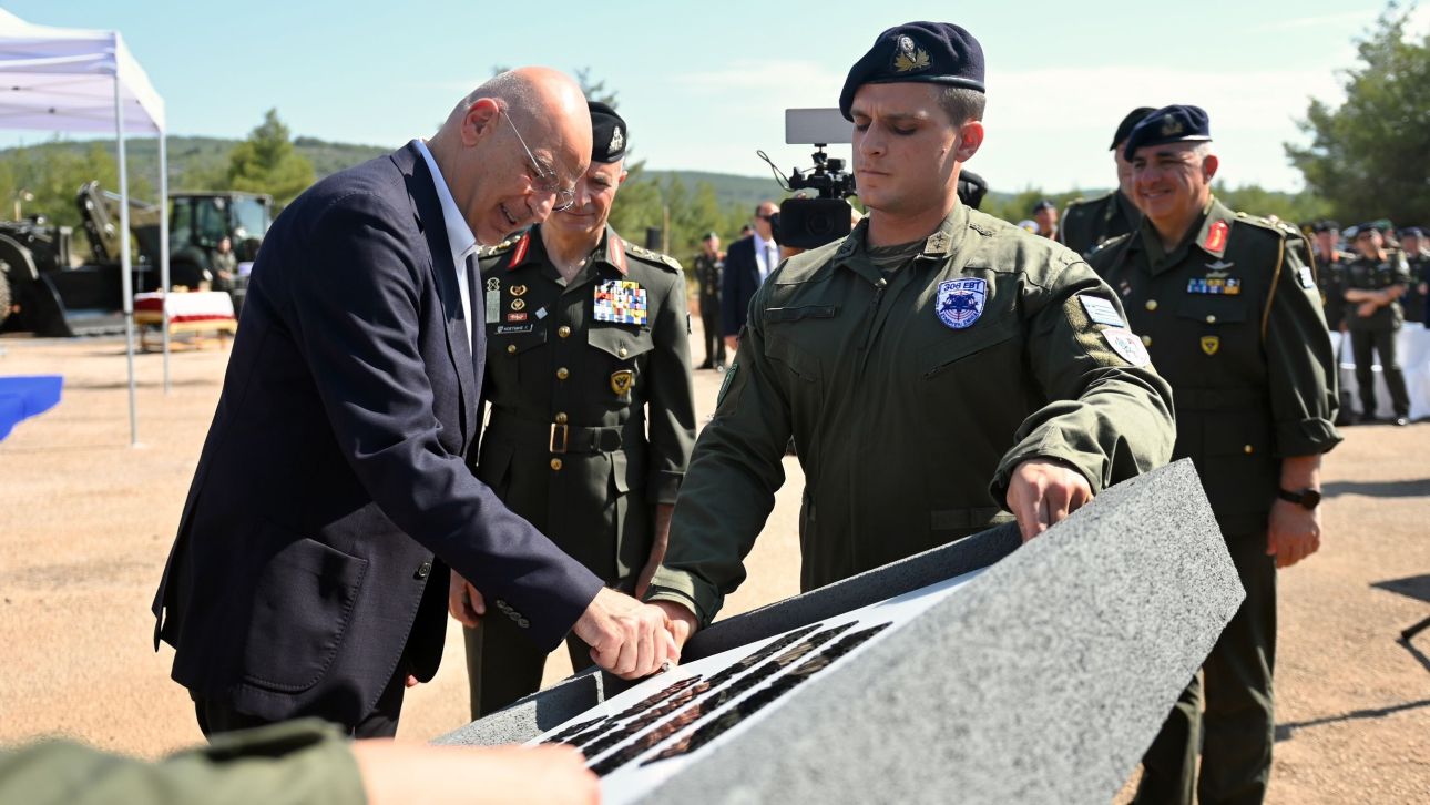 &Theta;&epsilon;&mu;&epsilon;&lambda;&iota;ώ&theta;&eta;&kappa;&epsilon; &tau;&omicron; &nu;έ&omicron; &epsilon;&rho;&gamma;&omicron;&sigma;&tau;ά&sigma;&iota;&omicron; &pi;&alpha;&rho;&alpha;&gamma;&omega;&gamma;ή&sigmaf; drones &tau;&omega;&nu; &Epsilon;&nu;ό&pi;&lambda;&omega;&nu; &Delta;&upsilon;&nu;ά&mu;&epsilon;&omega;&nu;