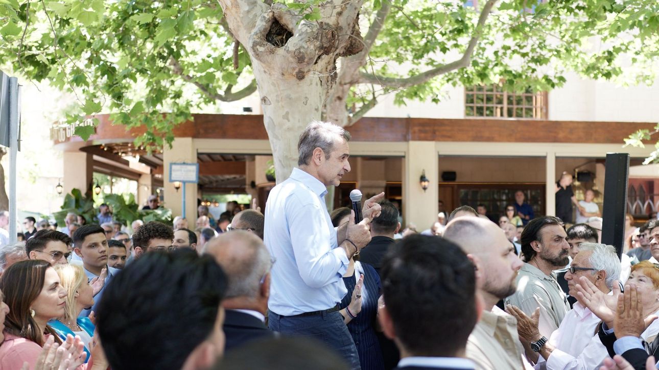 &laquo;&Tau;&eta;&nu; &iota;&delta;&rho;ώ&nu;&omicron;&upsilon;&mu;&epsilon; &tau;&eta; &phi;&alpha;&nu;έ&lambda;&alpha;&raquo;: &Tau;&omicron; &mu;&alpha;&nu;&tau;ή&lambda;&iota;, &eta; &mu;&pi;&alpha;&nu;ά&nu;&alpha; &kappa;&alpha;&iota; &tau;&omicron; &nu;έ&omicron; &beta;ί&nu;&tau;&epsilon;&omicron; &Mu;&eta;&tau;&sigma;&omicron;&tau;ά&kappa;&eta;