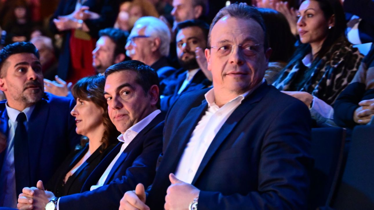 &Sigma;&Upsilon;&Rho;&Iota;&Zeta;&Alpha; &kappa;&alpha;&iota; &Epsilon;&Lambda;.&Alpha;.&Sigma;. &kappa;&alpha;&iota; &mu;&alpha;&zeta;ί &kappa;&alpha;&iota; &chi;ώ&rho;&iota;&alpha; - &Tau;&omicron; &phi;&lambda;&epsilon;&rho;&tau;, &tau;&omicron; &delta;&iota;&alpha;&zeta;ύ&gamma;&iota;&omicron; &kappa;&alpha;&iota; &tau;&alpha;&hellip; &laquo;&kappa;&lambda;&eta;&rho;&omicron;&nu;&omicron;&mu;&iota;&kappa;ά&raquo;