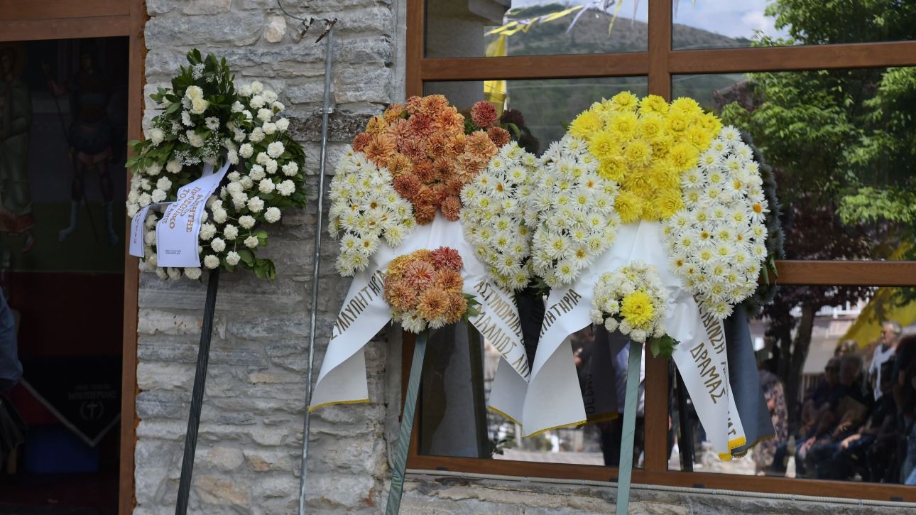&Delta;&rho;ά&mu;&alpha;: &Kappa;&lambda;ί&mu;&alpha; &omicron;&delta;ύ&nu;&eta;&sigmaf; &sigma;&tau;&eta;&nu; &kappa;&eta;&delta;&epsilon;ί&alpha; &tau;&eta;&sigmaf; 45&chi;&rho;&omicron;&nu;&eta;&sigmaf; - &Kappa;&alpha;&lambda;&upsilon;&mu;&mu;έ&nu;&omicron; &mu;&epsilon; &tau;&eta;&nu; &epsilon;&lambda;&lambda;&eta;&nu;&iota;&kappa;ή &sigma;&eta;&mu;&alpha;ί&alpha; &tau;&omicron; &phi;έ&rho;&epsilon;&tau;&rho;&omicron;