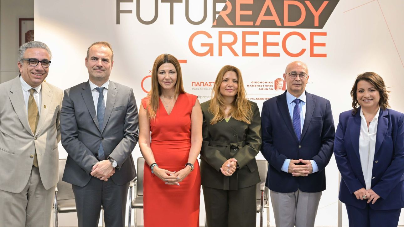 &Mu;&nu;&eta;&mu;ό&nu;&iota;&omicron; &Sigma;&upsilon;&nu;&epsilon;&rho;&gamma;&alpha;&sigma;ί&alpha;&sigmaf; &Omicron;&iota;&kappa;&omicron;&nu;&omicron;&mu;&iota;&kappa;&omicron;ύ &Pi;&alpha;&nu;&epsilon;&pi;&iota;&sigma;&tau;&eta;&mu;ί&omicron;&upsilon; &Alpha;&theta;&eta;&nu;ώ&nu;-&Pi;&alpha;&pi;&alpha;&sigma;&tau;&rho;ά&tau;&omicron;&upsilon; &sigma;&tau;&omicron; &pi;&lambda;&alpha;ί&sigma;&iota;&omicron; &tau;&eta;&sigmaf; FutuReady Greece