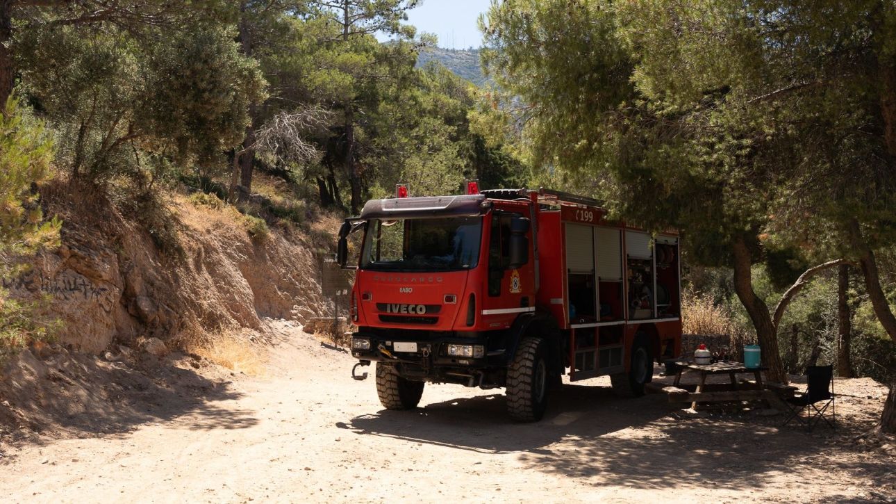 &Pi;έ&nu;&tau;&epsilon; &sigma;&upsilon;&lambda;&lambda;ή&psi;&epsilon;&iota;&sigmaf; &gamma;&iota;&alpha; &tau;&iota;&sigmaf; &pi;&upsilon;&rho;&kappa;&alpha;&gamma;&iota;έ&sigmaf; &sigma;&epsilon; &Phi;&theta;&iota;ώ&tau;&iota;&delta;&alpha;, &Sigma;έ&rho;&rho;&epsilon;&sigmaf;, &Alpha;&nu;&alpha;&tau;&omicron;&lambda;&iota;&kappa;ή &Alpha;&tau;&tau;&iota;&kappa;ή &kappa;&alpha;&iota; &Rho;ό&delta;&omicron;