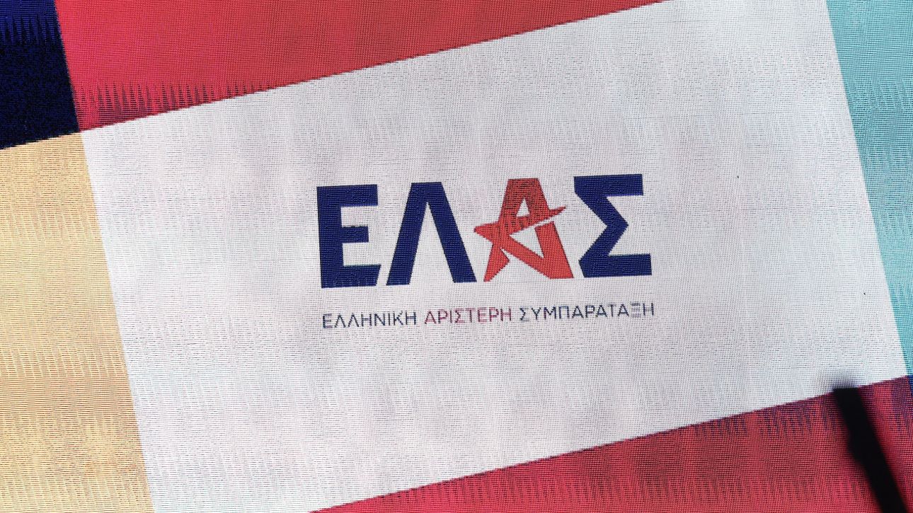 &Epsilon;&Lambda;.&Alpha;.&Sigma;. &gamma;&iota;&alpha; &Kappa;ώ&delta;&iota;&kappa;&alpha; &Alpha;&upsilon;&tau;&omicron;&delta;&iota;&omicron;ί&kappa;&eta;&sigma;&eta;&sigmaf;: &Delta;&epsilon;&nu; &alpha;&nu;&tau;&alpha;&pi;&omicron;&kappa;&rho;ί&nu;&epsilon;&tau;&alpha;&iota; &sigma;&tau;&iota;&sigmaf; &pi;&rho;&alpha;&gamma;&mu;&alpha;&tau;&iota;&kappa;έ&sigmaf; &alpha;&nu;ά&gamma;&kappa;&epsilon;&sigmaf; &tau;&omega;&nu; &tau;&omicron;&pi;&iota;&kappa;ώ&nu; &kappa;&omicron;&iota;&nu;&omega;&nu;&iota;ώ&nu;