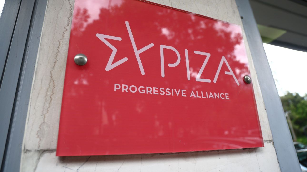&Kappa;ύ&mu;&alpha; &pi;&alpha;&rho;&alpha;&iota;&tau;ή&sigma;&epsilon;&omega;&nu; &sigma;&tau;&omicron;&nu; &Sigma;&Upsilon;&Rho;&Iota;&Zeta;&Alpha;: &Alpha;&pi;&omicron;&chi;ώ&rho;&eta;&sigma;&alpha;&nu; &eta; &alpha;&nu;. &gamma;&rho;&alpha;&mu;&mu;&alpha;&tau;έ&alpha;&sigmaf; &kappa;&alpha;&iota; &pi;έ&nu;&tau;&epsilon; &mu;έ&lambda;&eta; &tau;&eta;&sigmaf; &Pi;&omicron;&lambda;&iota;&tau;&iota;&kappa;ή&sigmaf; &Gamma;&rho;&alpha;&mu;&mu;&alpha;&tau;&epsilon;ί&alpha;&sigmaf;