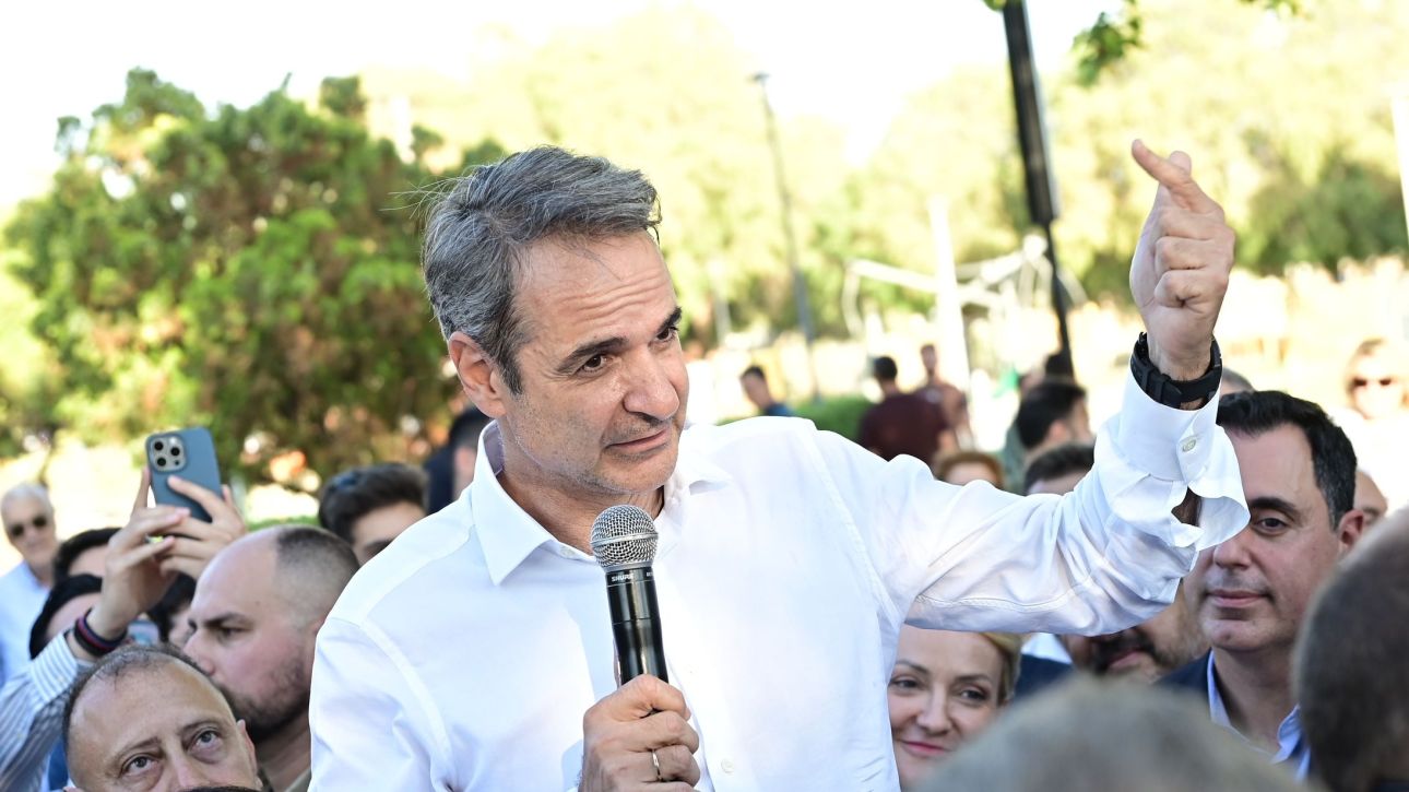 &Mu;&eta;&tau;&sigma;&omicron;&tau;ά&kappa;&eta;&sigmaf; &alpha;&pi;ό &Epsilon;ύ&beta;&omicron;&iota;&alpha;: &Tau;&omicron; &Epsilon;&Sigma;&Upsilon; &alpha;&lambda;&lambda;ά&zeta;&epsilon;&iota; - &Theta;&alpha; &pi;&alpha;&rho;&alpha;&delta;ώ&sigma;&omicron;&upsilon;&mu;&epsilon; έ&nu;&alpha; &kappa;&alpha;&lambda;ύ&tau;&epsilon;&rho;&omicron; &Epsilon;&theta;&nu;&iota;&kappa;ό &Sigma;ύ&sigma;&tau;&eta;&mu;&alpha; &Upsilon;&gamma;&epsilon;ί&alpha;&sigmaf;
