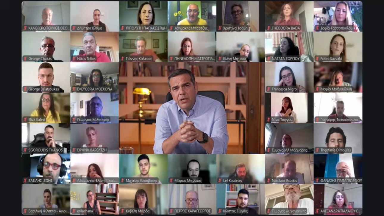 &laquo;Ask Alexis Live&raquo;: &Omicron; &Alpha;&lambda;έ&xi;&eta;&sigmaf; &Tau;&sigma;ί&pi;&rho;&alpha;&sigmaf; &alpha;&pi;&alpha;&nu;&tau;ά &delta;&iota;&alpha;&delta;&iota;&kappa;&tau;&upsilon;&alpha;&kappa;ά &sigma;&tau;&iota;&sigmaf; &epsilon;&rho;&omega;&tau;ή&sigma;&epsilon;&iota;&sigmaf; &pi;&omicron;&lambda;&iota;&tau;ώ&nu;