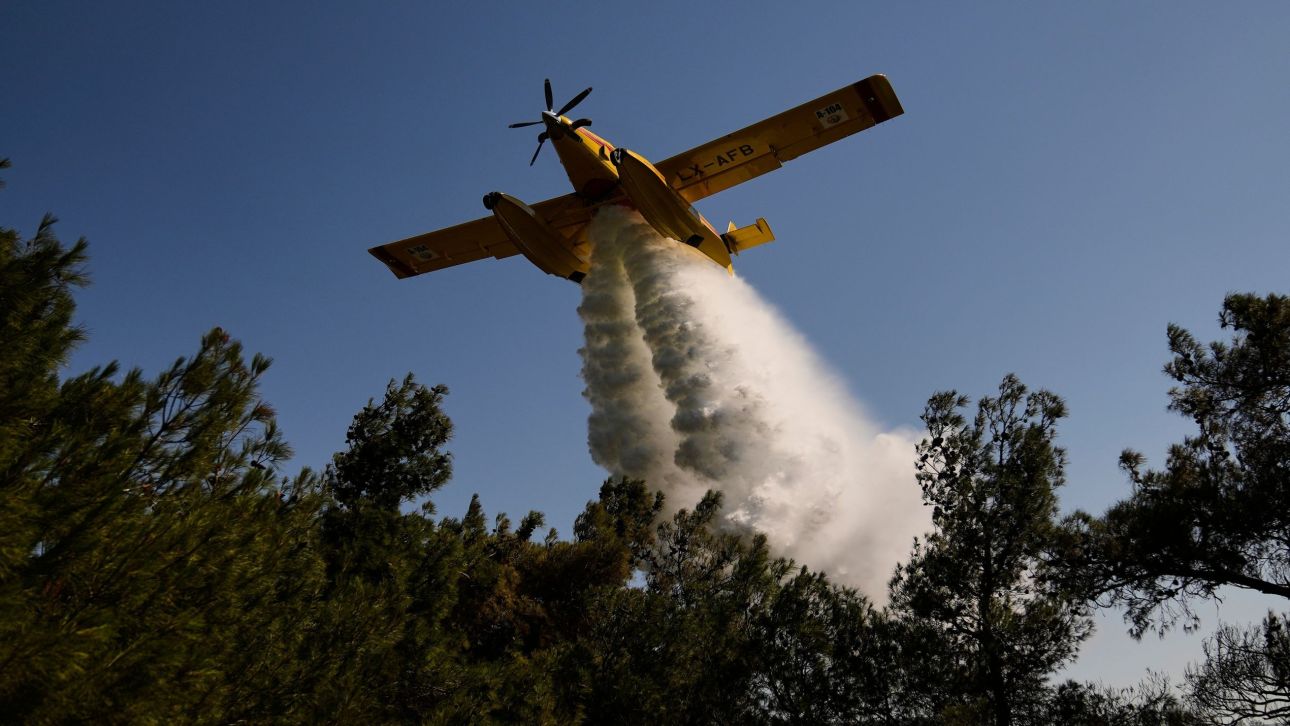 &Tau;&omicron;&upsilon;&rho;&kappa;ί&alpha;: &Mu;&epsilon;&gamma;ά&lambda;&eta; &pi;&upsilon;&rho;&kappa;&alpha;&gamma;&iota;ά &sigma;&tau;&alpha; &Mu;&omicron;ύ&gamma;&lambda;&alpha;