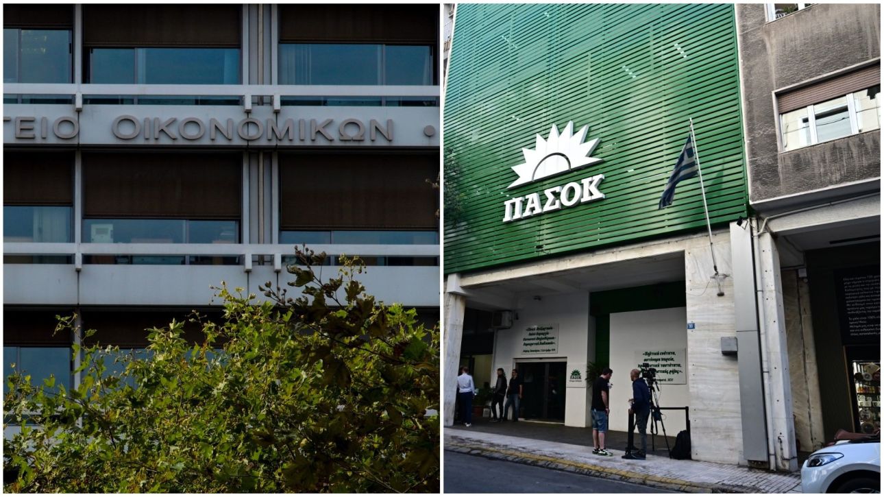 &Kappa;ό&nu;&tau;&rho;&alpha; &kappa;&upsilon;&beta;έ&rho;&nu;&eta;&sigma;&eta;&sigmaf;-&Pi;&Alpha;&Sigma;&Omicron;&Kappa; &gamma;&iota;&alpha; &tau;&omicron; &iota;&delta;&iota;&omega;&tau;&iota;&kappa;ό &chi;&rho;έ&omicron;&sigmaf;: &laquo;&Epsilon;&xi;&upsilon;&pi;&eta;&rho;&epsilon;&tau;&epsilon;ί &tau;&omicron;&upsilon;&sigmaf; &pi;&iota;&sigma;&tau;&omega;&tau;έ&sigmaf;&raquo;- &laquo;&Gamma;&epsilon;&nu;&iota;&kappa;ό&lambda;&omicron;&gamma;&epsilon;&sigmaf; &delta;&iota;&alpha;&kappa;&eta;&rho;ύ&xi;&epsilon;&iota;&sigmaf;&raquo;