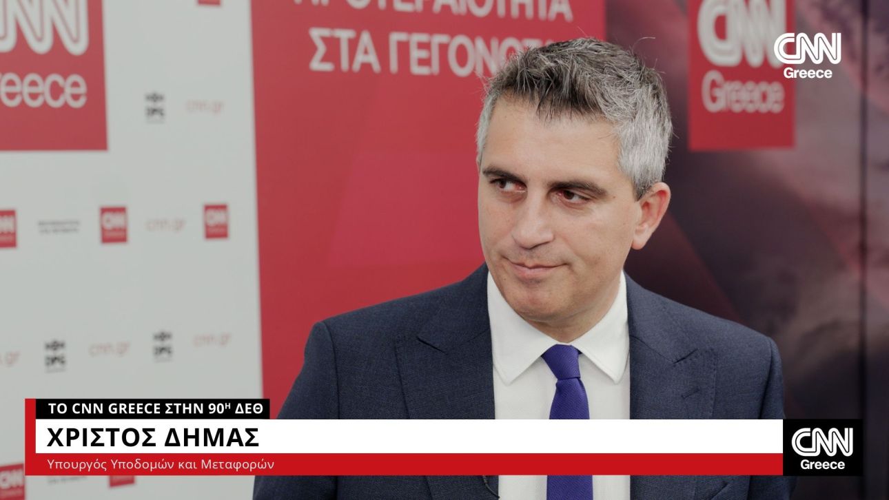 Δήμας στο CNN Greece: 10.000 λιγότερα ΙΧ με το Μετρό Καλαμαριάς – Οι επεκτάσεις