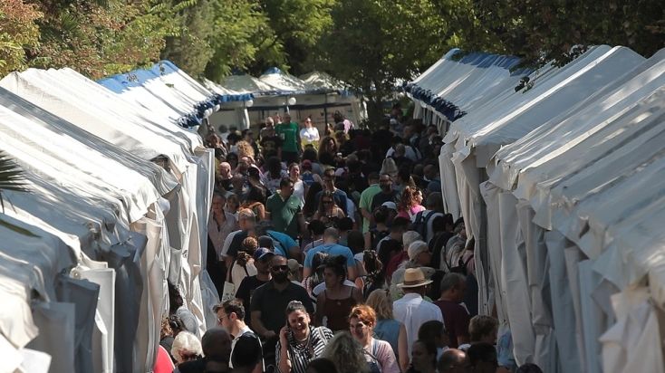 54ο Φεστιβάλ Βιβλίου στο Πεδίον του Άρεως: 210 εκδοτικοί οίκοι και περισσότερες από 200 εκδηλώσεις