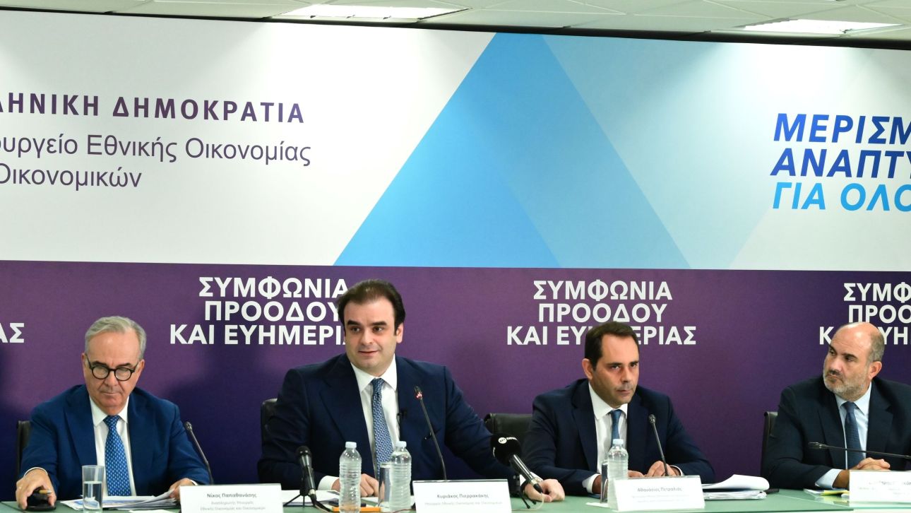 Live η εξειδίκευση των μέτρων 2,2 δισ. της ΔΕΘ από το ΥΠΕΘΟ - Ποιοι κερδίζουν και πόσο