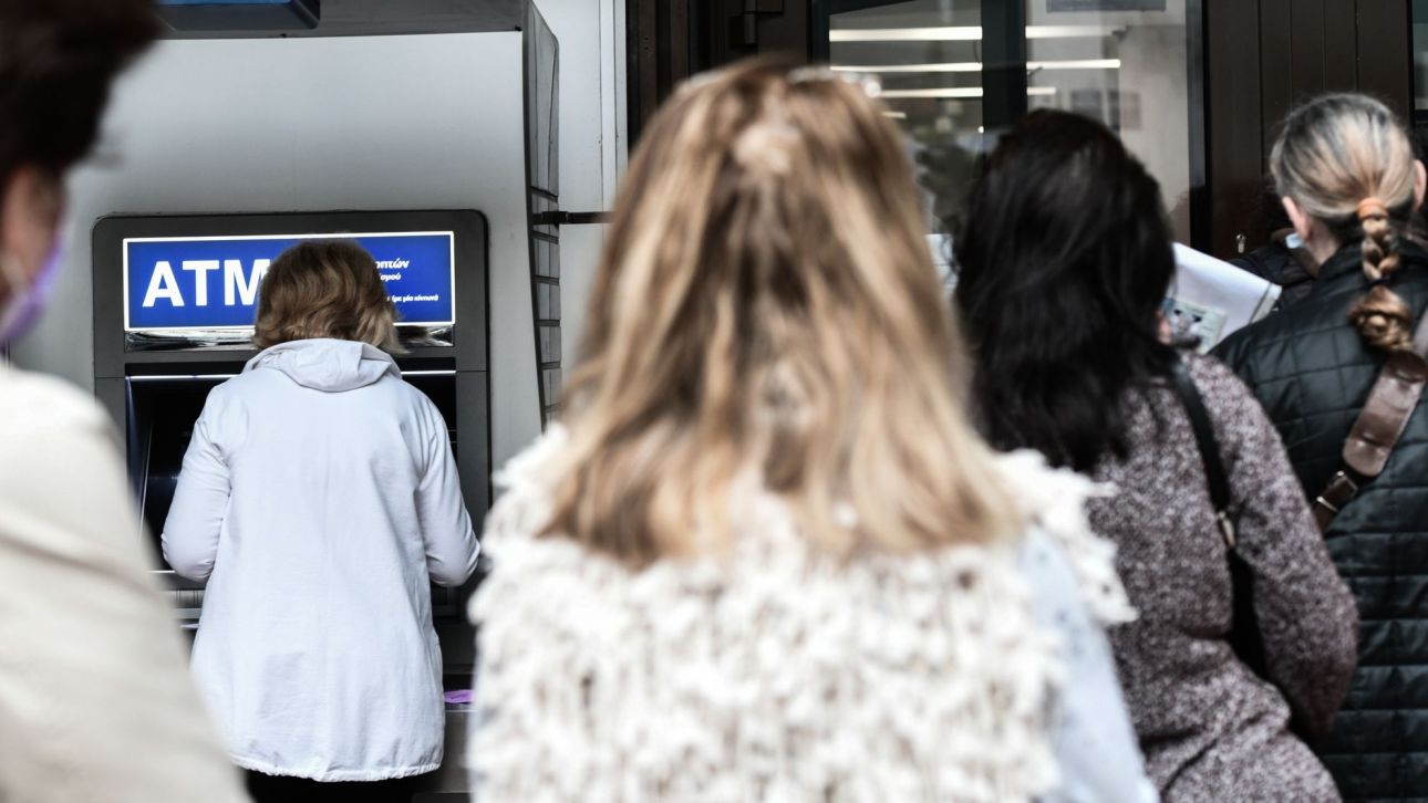 «Μπαράζ» πληρωμών από e-ΕΦΚΑ και ΔΥΠΑ - Ο «χάρτης» καταβολών από 5 έως 9 Οκτωβρίου